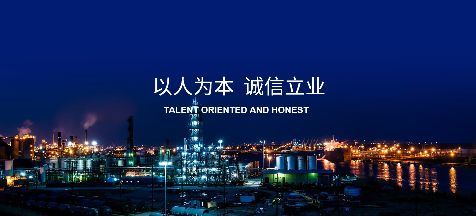亿嘉照明科技有限公司