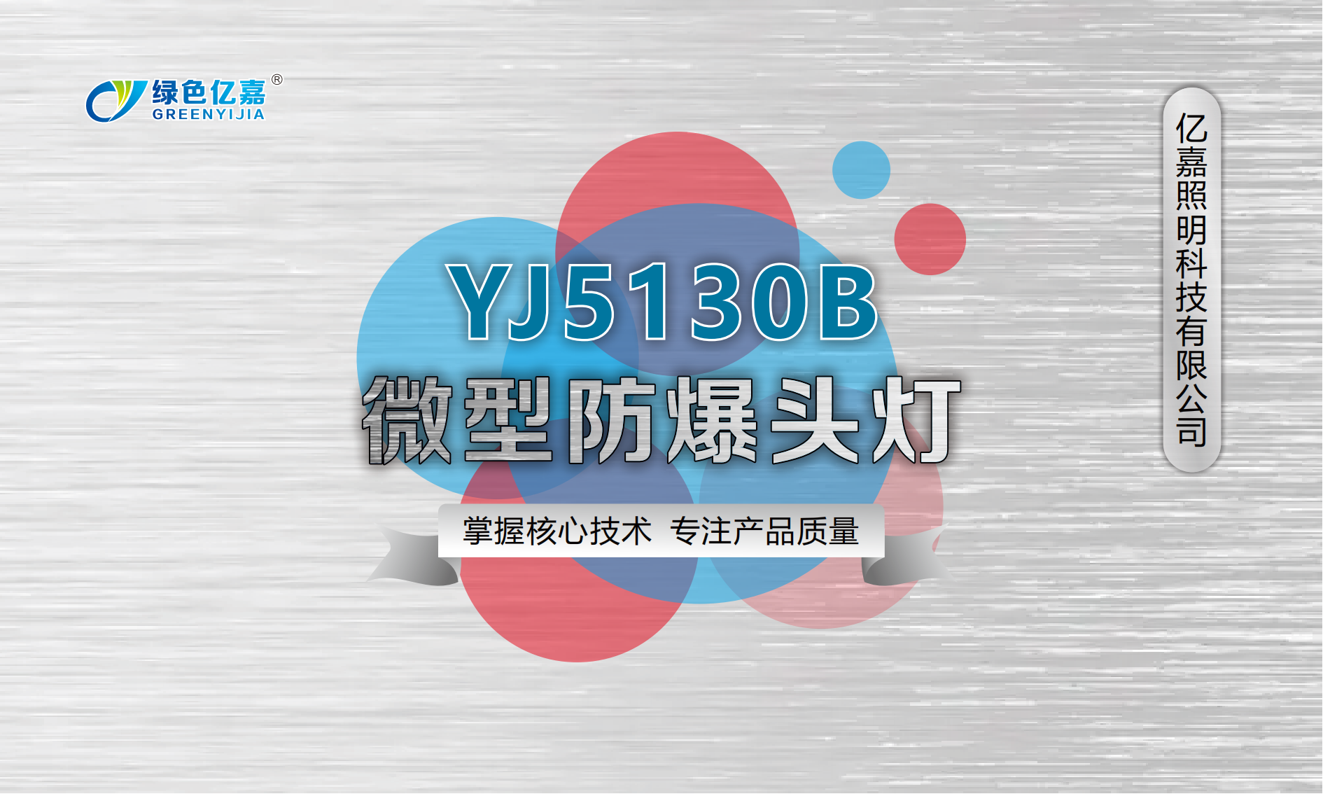 /202506/1750316690_cf10ab608219736e366b.png