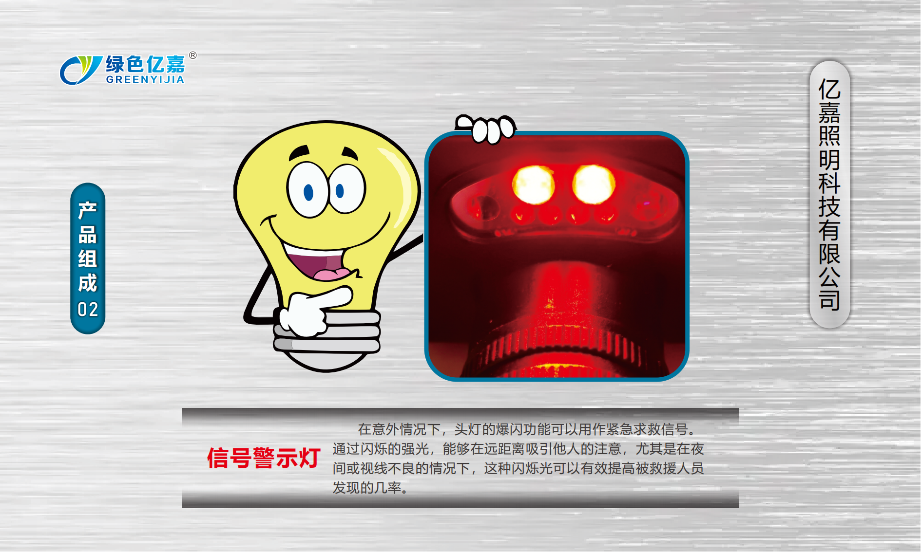 /202506/1750316693_6fc2ee58d148f24a8f48.png