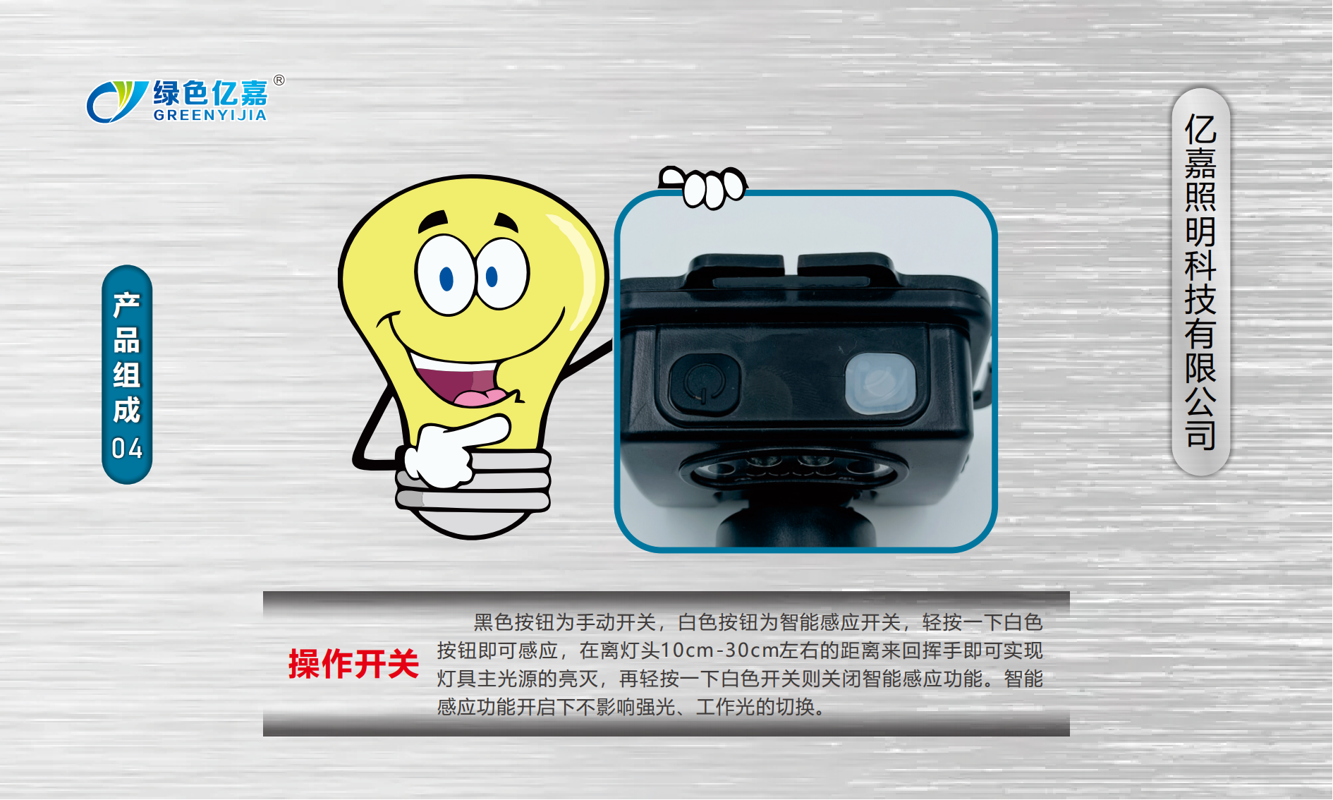 /202506/1750316694_b69a5deb551cb93291e6.png