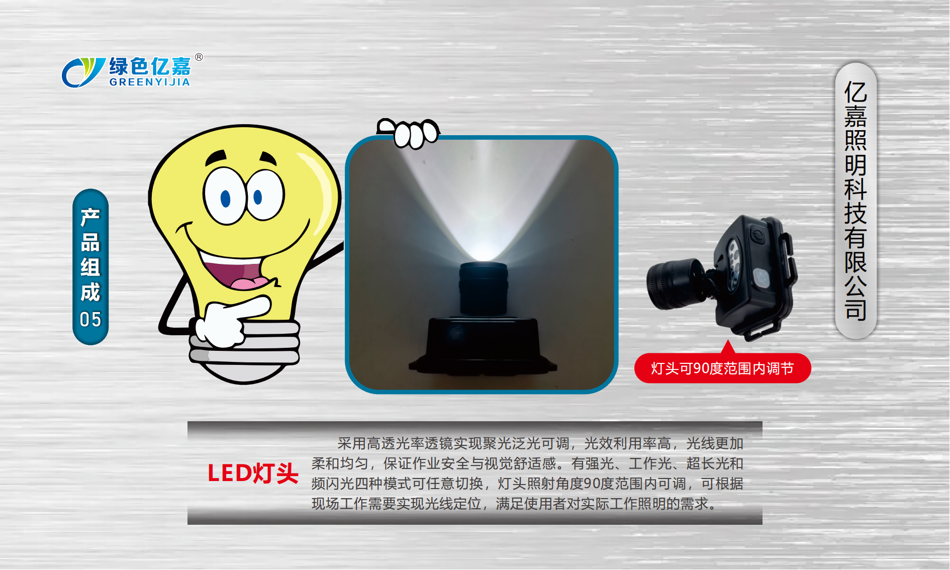 /202506/1750316695_dcc55a21854fca741d83.png