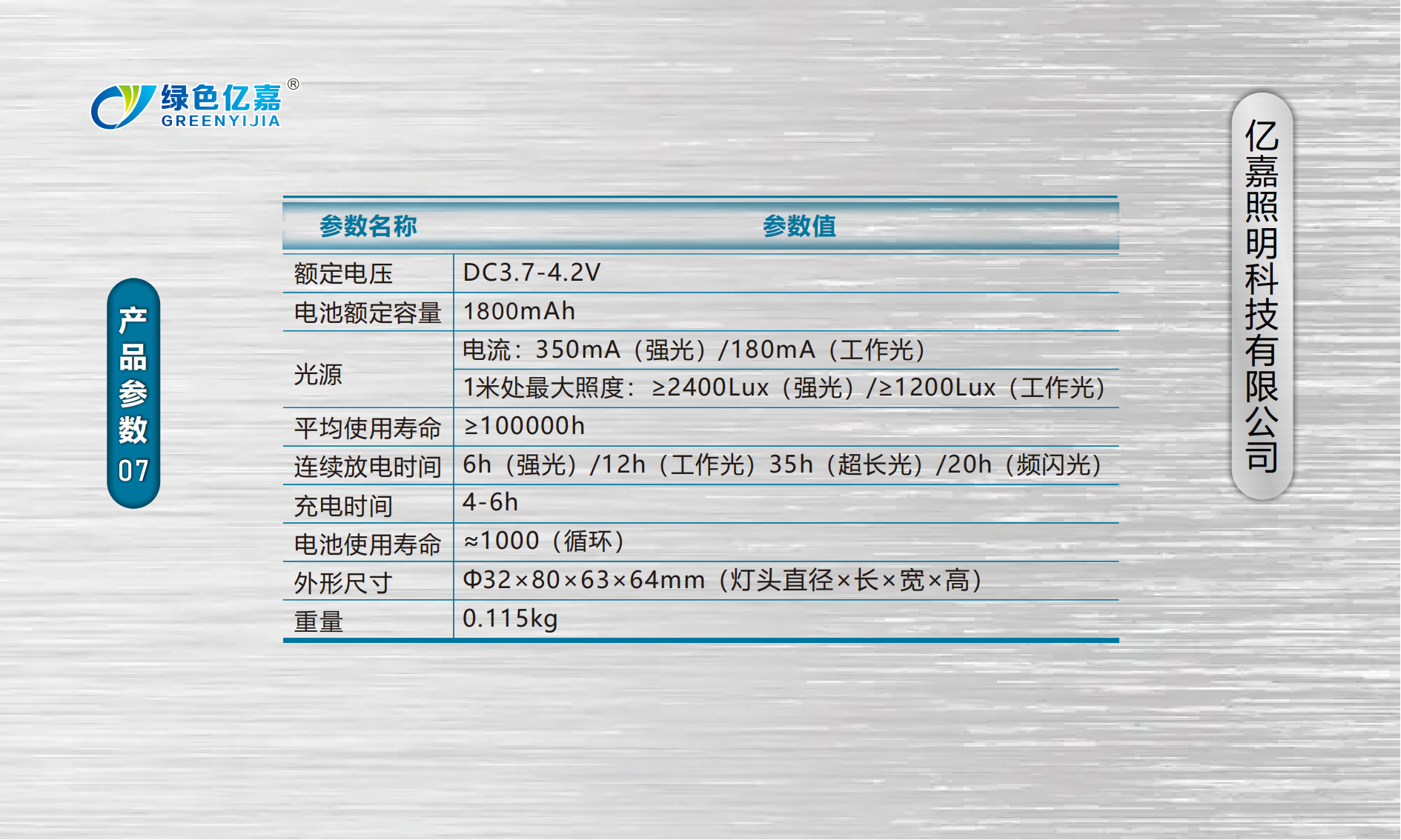 /202506/1750316697_89a82b92c41640304cb6.png