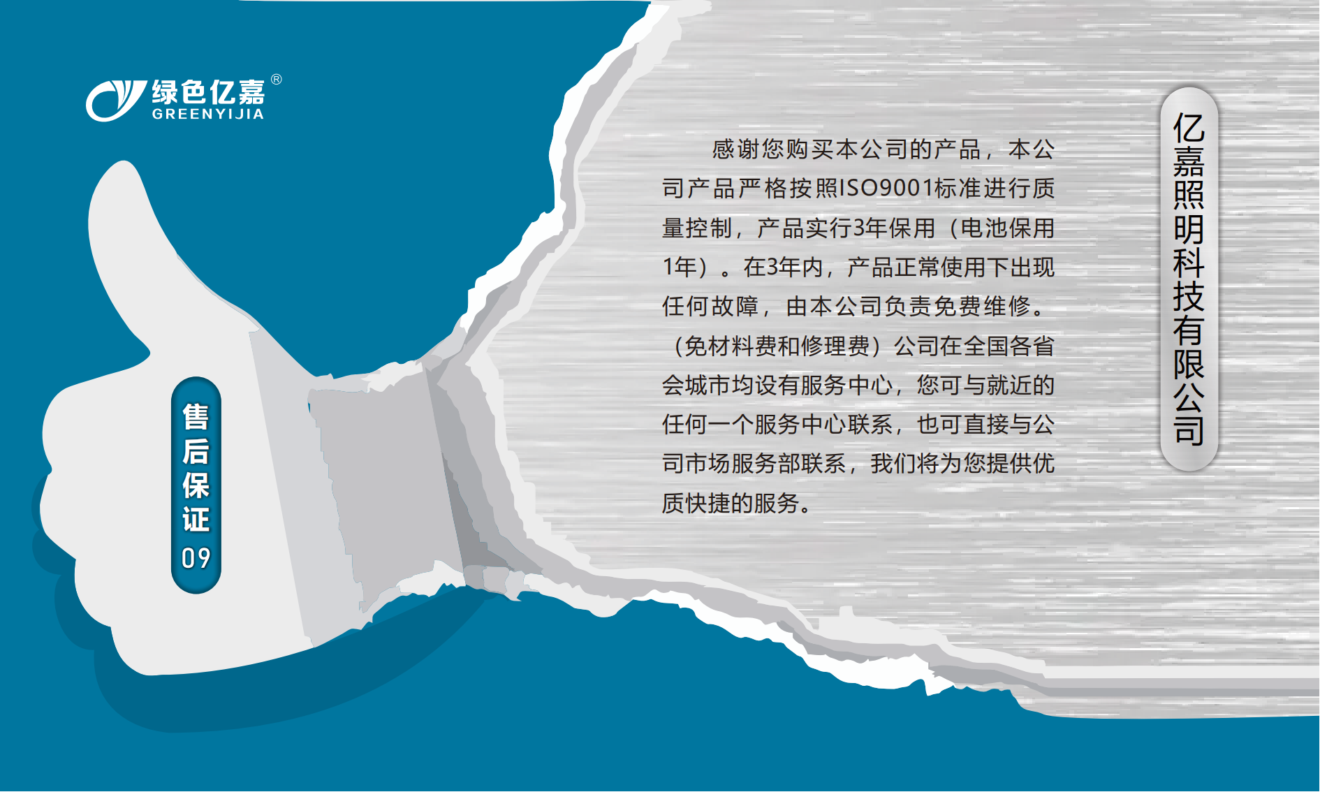 /202506/1750316699_a95e3f766932516c3e34.png