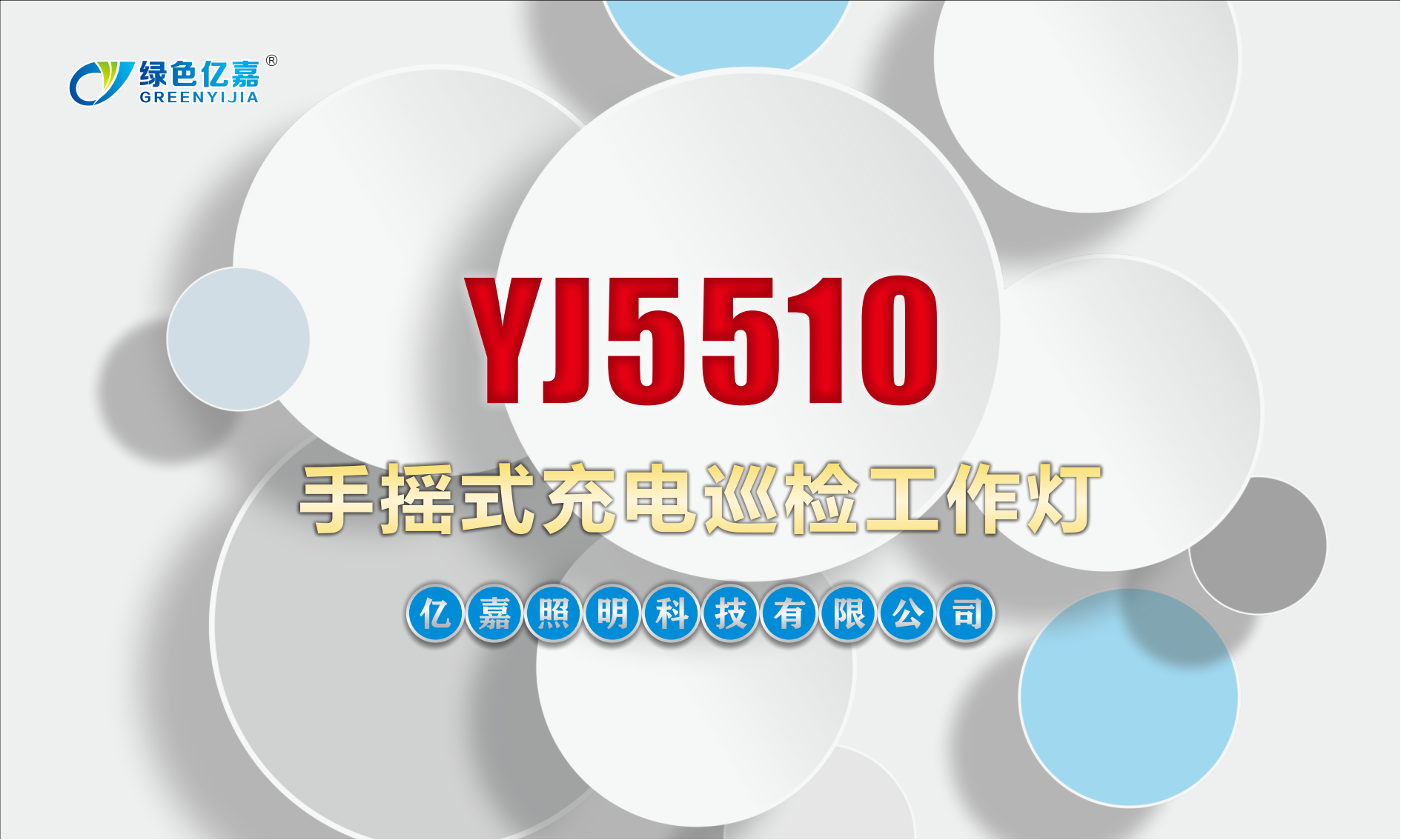 /202506/1750316699_abee613537eb09469a39.png