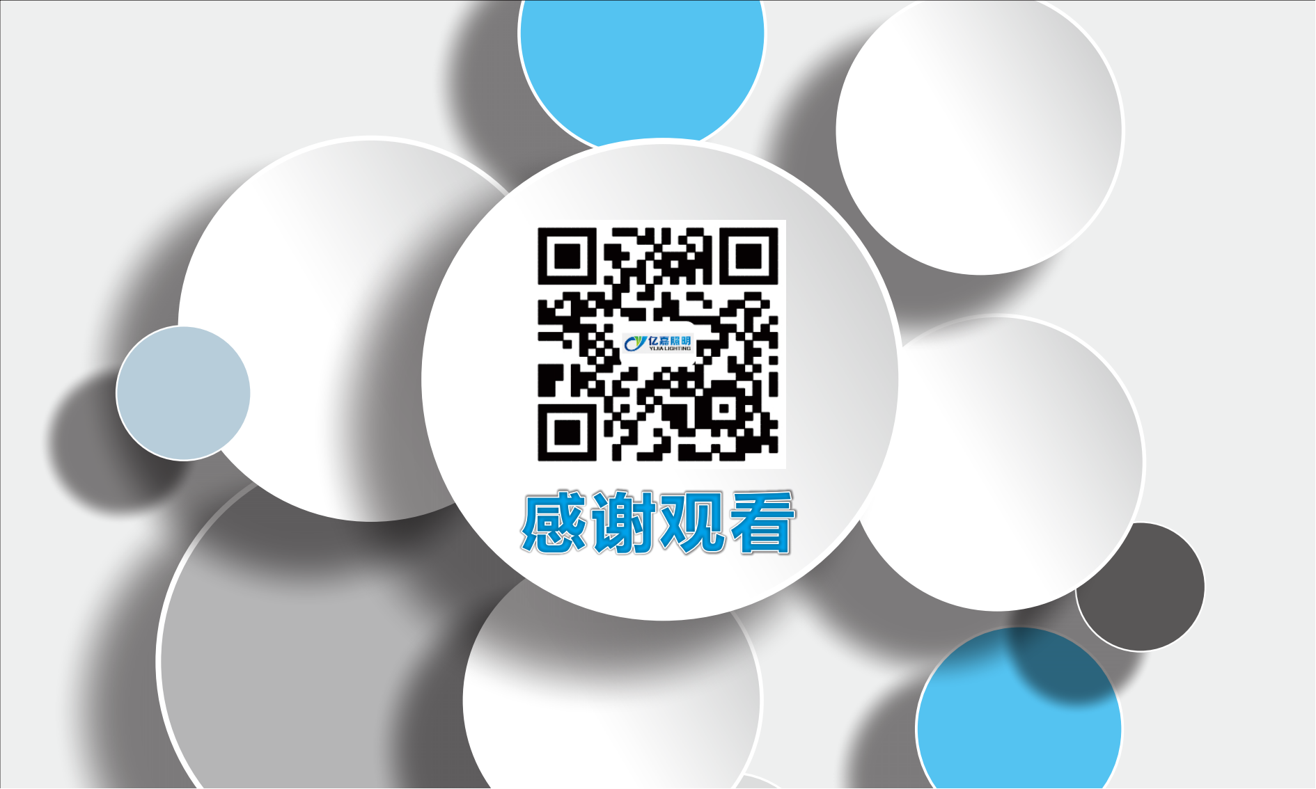 /202506/1750316708_b2e62dfbf9c486f31ead.png